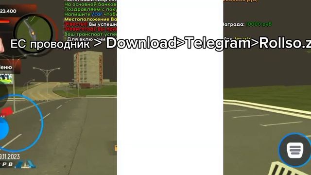 как скачать Black SPB. смотреть онлайн