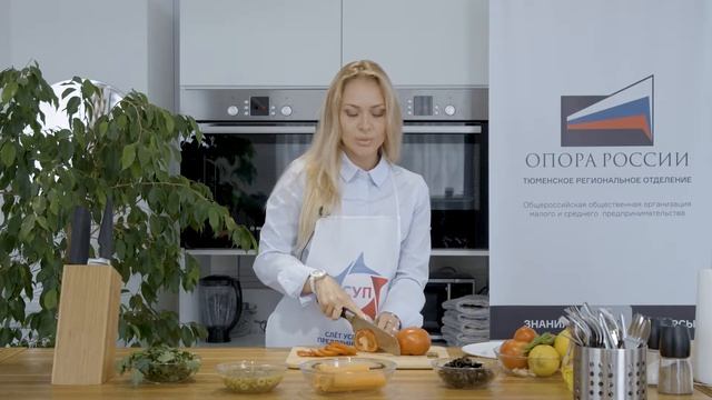 Юлия Кулиева приглашает на СУП 2019