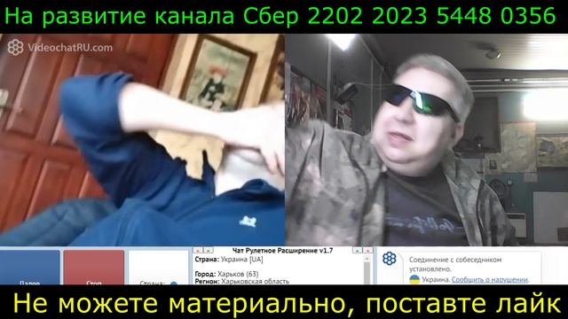 Самара городок № 427 смотреть онлайн