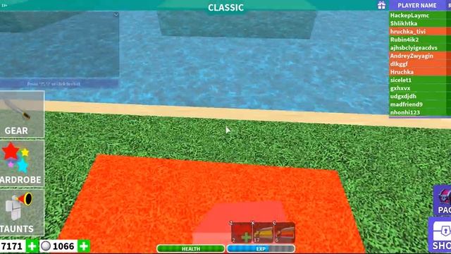 Роблокс (острова 2) смотреть онлайн