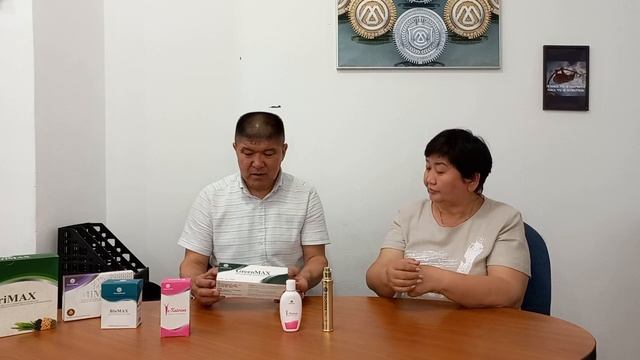 M..international, Мизамбай результаты по здоровью #greenmax #mimax #blumax #nutrimax