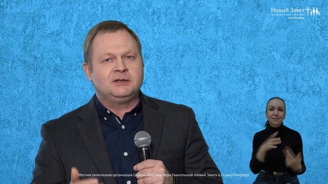 Александр Цветков - «Настоящий» смотреть онлайн