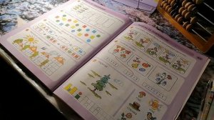 33 занятие. РАЗ - ступенька, ДВА - ступенька. Математика для дошкольников. 5 -6 лет. Часть 1.