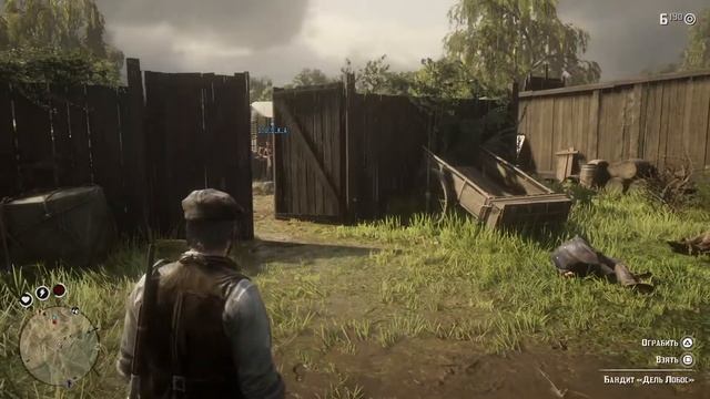 По голове и на сеновал смотреть онлайн