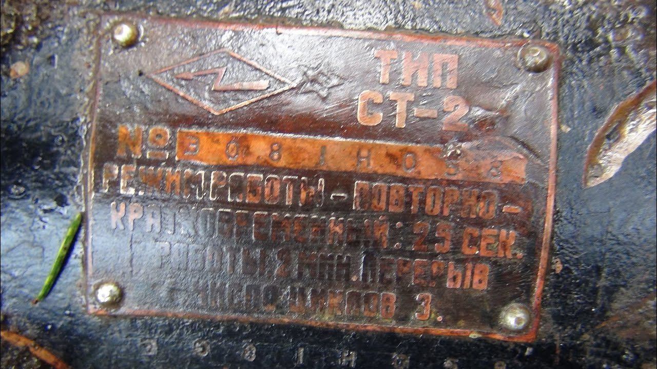 Нашли интересное место у города! Раскопки ВОВ смотреть онлайн