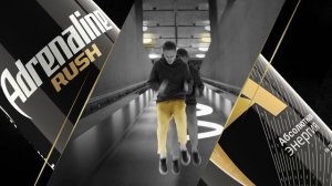 Бежать, танцевать, прыгать. Adrenaline Rush — это движение!