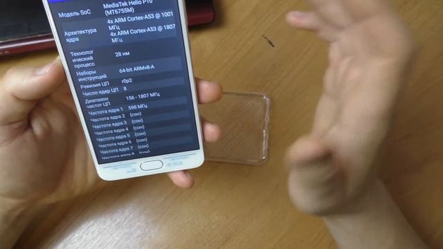 Meizu M5 note!Очередной клон от Meizu! смотреть онлайн