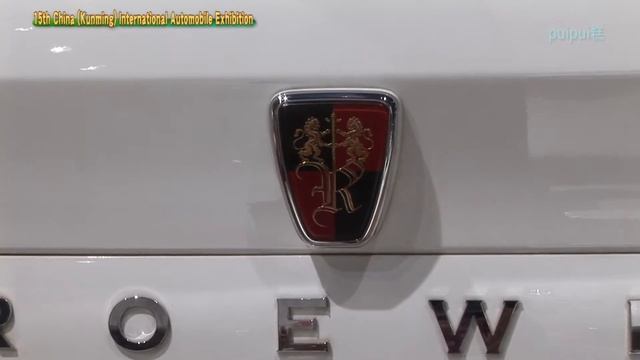 ROEWE W5 － 荣威 W5 смотреть онлайн