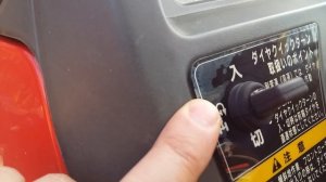 Японский трактор Mitsubishi MT201с фрезой и куном
