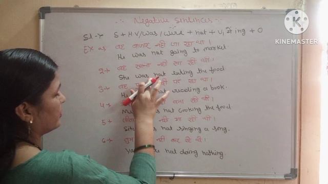 Past Continuous Tense смотреть онлайн