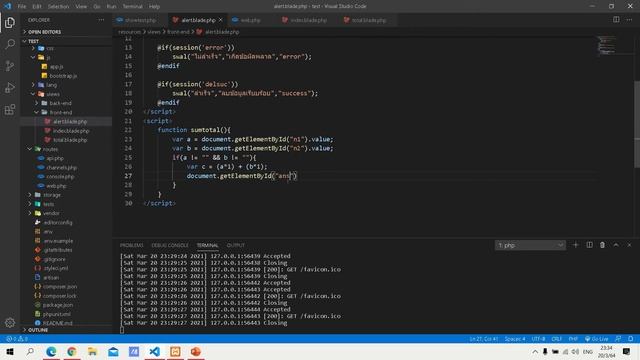 ??สร้าง Web Application PHP Laravel ตอนที่ 8 Script คำนวณผลลัพธ์ 2 จำนวน смотреть онлайн