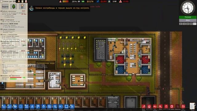 Бомблю с багов - Prison Architect (Second Chances) #6 | Прохождение на русском смотреть онлайн