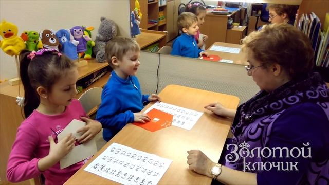 Обучение чтению – Занятия с логопедом для детей 5-7 лет смотреть онлайн