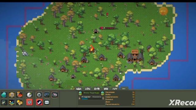 Как будет идти развитие 1 человека на маленьком острове 100 лет