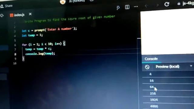 Find square root of given number in Java script смотреть онлайн