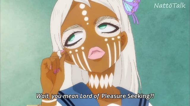 Lord of Pleasure Seeking ? смотреть онлайн
