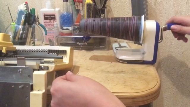 Как перемотать пряжу на конус смотреть онлайн