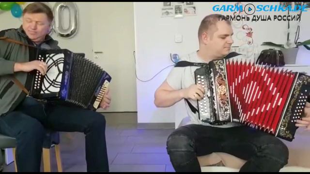 Якоб и Валерий Миллер - Катюша под гармошку смотреть онлайн
