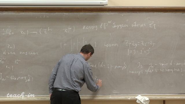 Пржиялковский В.В. - Алгебраическая геометрия.Семинары - 12. Грассманиан смотреть онлайн