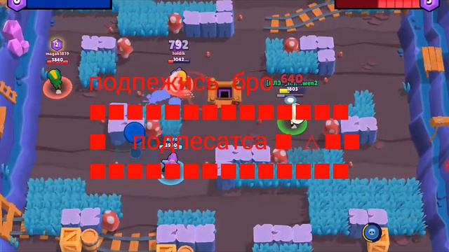 Играю с наченающами игроками смотреть онлайн