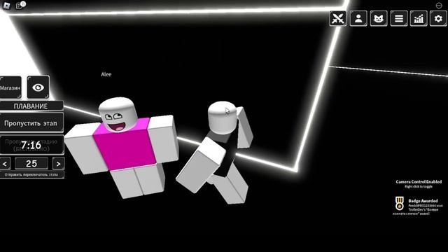 САМЫЙ СЛОЖНЫЙ TROLL PARKOUR В РОБЛОКСЕ смотреть онлайн