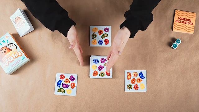 Развивающая игра на счёт «Пушистая десятка» смотреть онлайн