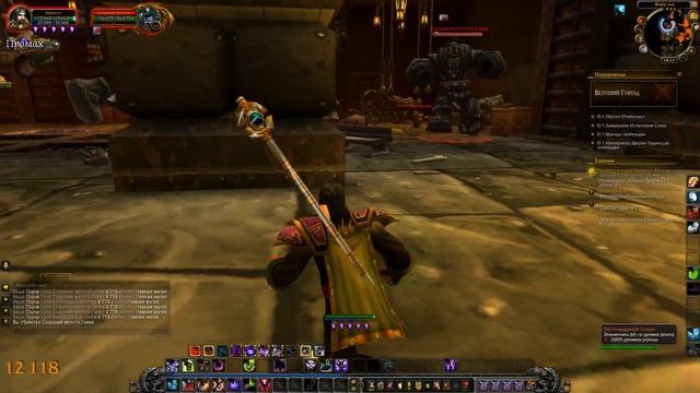 world of warcraft legion Uwow Глубины Чёрной горы Баг Blackrock Depths Часть 2 прохождение инсты ре смотреть онлайн