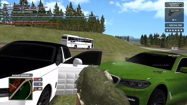 DM Gang + Упом род + ДБ смотреть онлайн