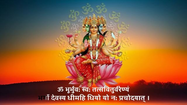 Gayatri Mantra 1 Hours | गायत्री मंत्र | | Unlock Hidden Blessings with Gayatri Mantra #gayatri смотреть онлайн