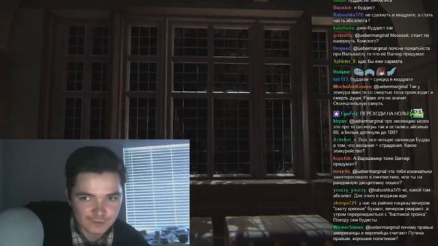 Убермаргинал: отличия Буддизма и Эпикуреизма смотреть онлайн