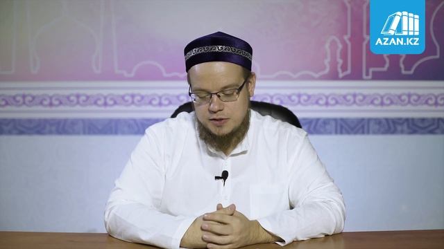 Экономические отношения в Исламе - 4 урок. Виды торговых сделок (мурабаха, таулия, мусавама) смотреть онлайн