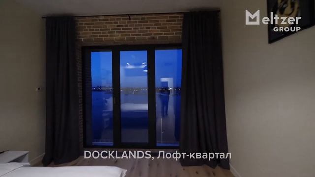 Апарт-Отель Docklands, Санкт-Петербург