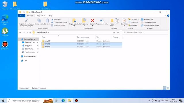 исправление The following component(s) are required to run this program:Microsoft Visual C++ Runtim смотреть онлайн