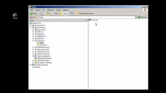 USB Микроскоп. Видно все! смотреть онлайн