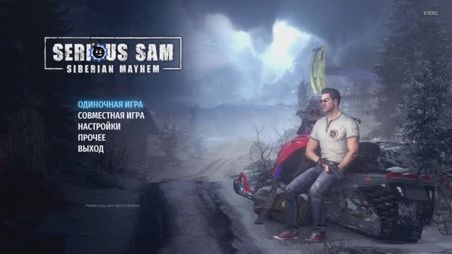 Serious Sam Siberian Mayhem ► Заценим...