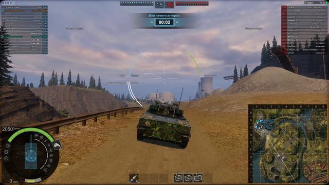 🔥 Armored Warfare!🔥Играю как могу;-)👍 смотреть онлайн