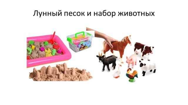Консультация педагога №2 Тема: «Подарок на 2 года» смотреть онлайн