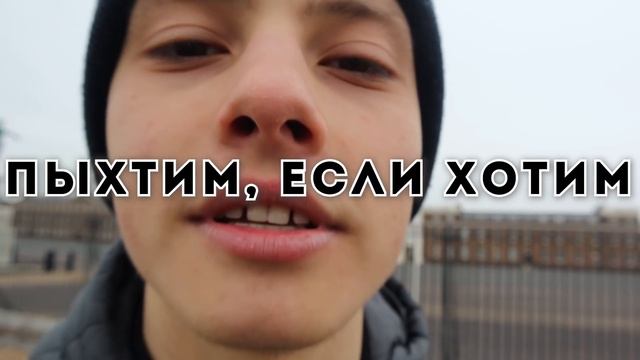 Как Научиться Отжиматься на БРУСЬЯХ с НУЛЯ? (От 0 До 50) смотреть онлайн