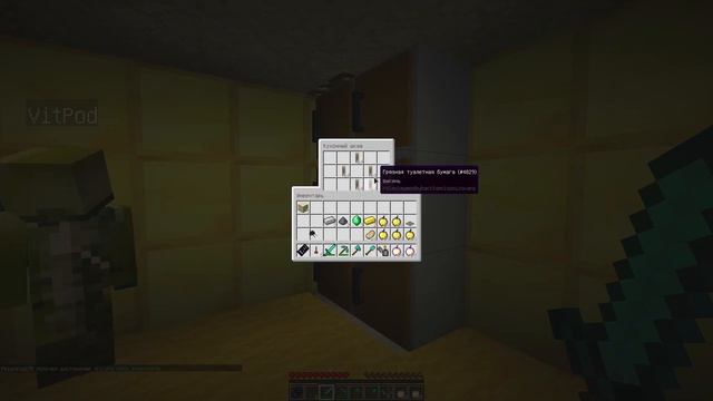 МЫ НАШЛИ ЭТОТ БУНКЕР В ПИРАМИДЕ ФАРАОНА В МАЙНКРАФТ! | Olmarium Minecraft смотреть онлайн