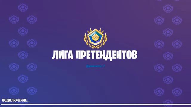 Стрим смотреть онлайн