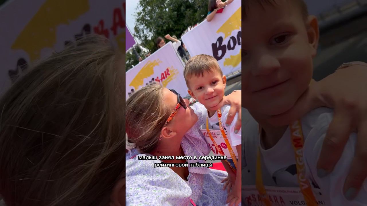 Саша пробежал марафон!