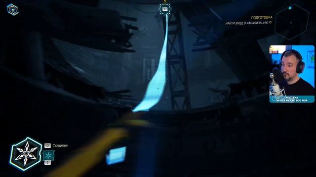 GHOSTRUNNER 2 ПРОХОЖДЕНИЕ НА РУССКОМ [4K] ? ГОСТРАННЕР 2 ОБЗОР ГЕЙМПЛЕЙ СТРИМ