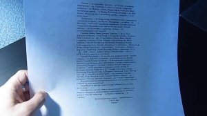 Крематорий. Двойной альбом. Винил 1993 года. (Из моей коллекции виниловых пластинок)