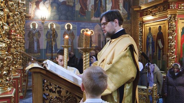 Неделя о мытаре и фарисее. Евангелия от Луки (Лк 18:10–14), читает диакон Кирилл Храмчихин. смотреть онлайн