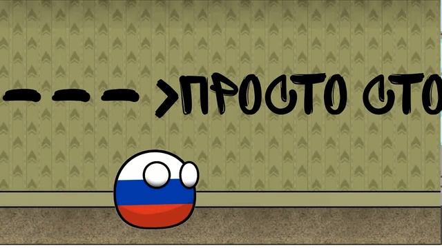 BACKROOMS смотреть онлайн