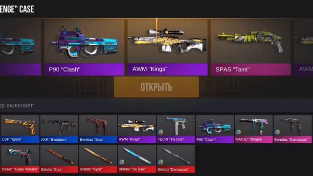 Выбил свой первый !***! в 