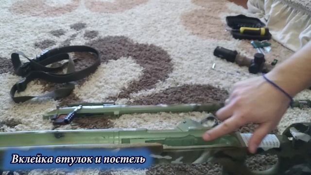 Мосинка в контуре варминт - КО-91/30МС