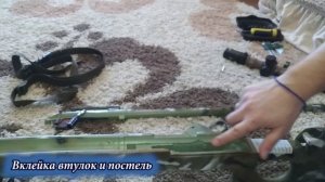 Мосинка в контуре варминт - КО-91/30МС