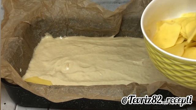 Новости и Аналитика