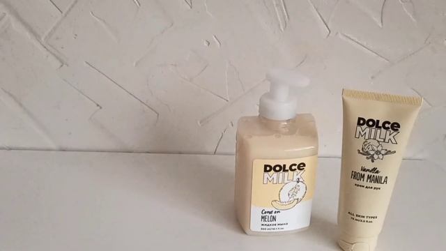 Dolce Milk набор 207 смотреть онлайн